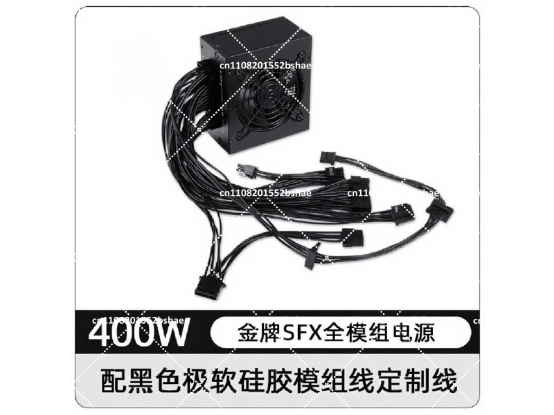 Sfx Modular Power Supply 850W Gold - Fuente de Alimentación SFX 80 Plus