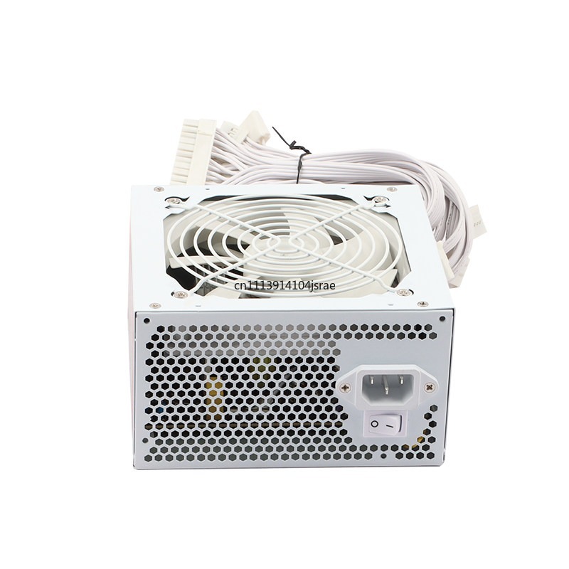 Fuente de alimentación para ch - Power Supply 650W reseña y precio