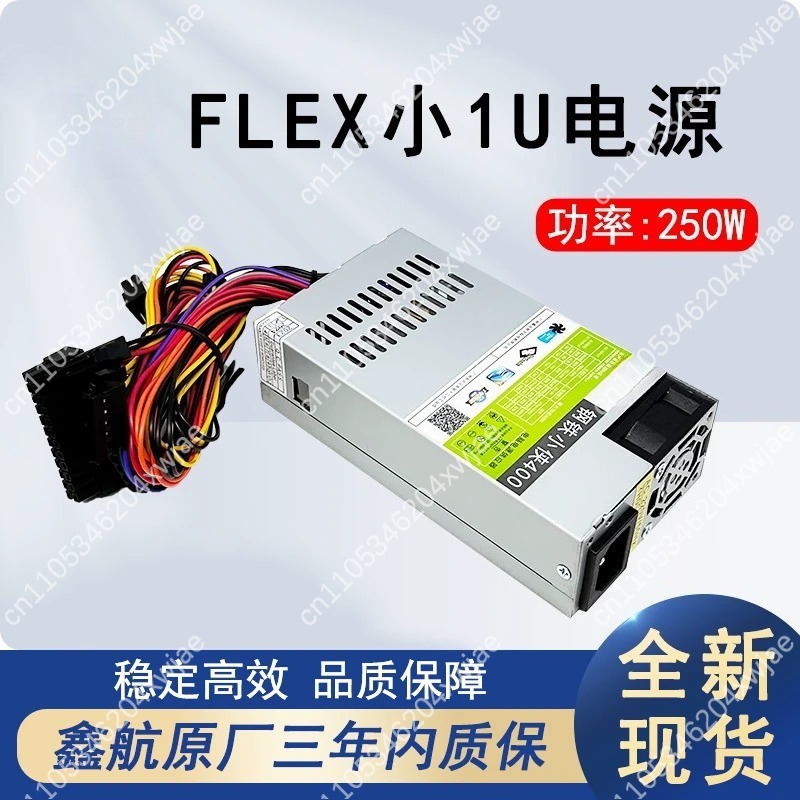 FLEX, fuente de alimentación s - Psu Computer reseña y precio