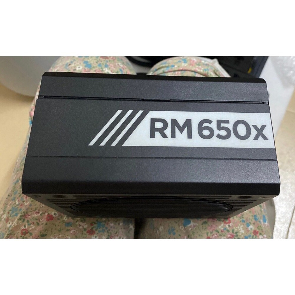 Fuente de alimentación para or - Power Supply 650W reseña y precio