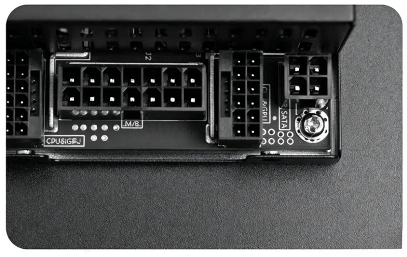 Fuente de alimentación silenci - Modular Power Supply reseña y precio