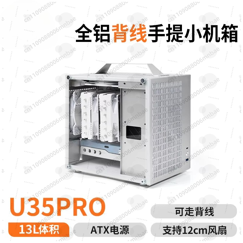 Chasis U35PRO ITX portátil, or - Atx Power Supply reseña y precio