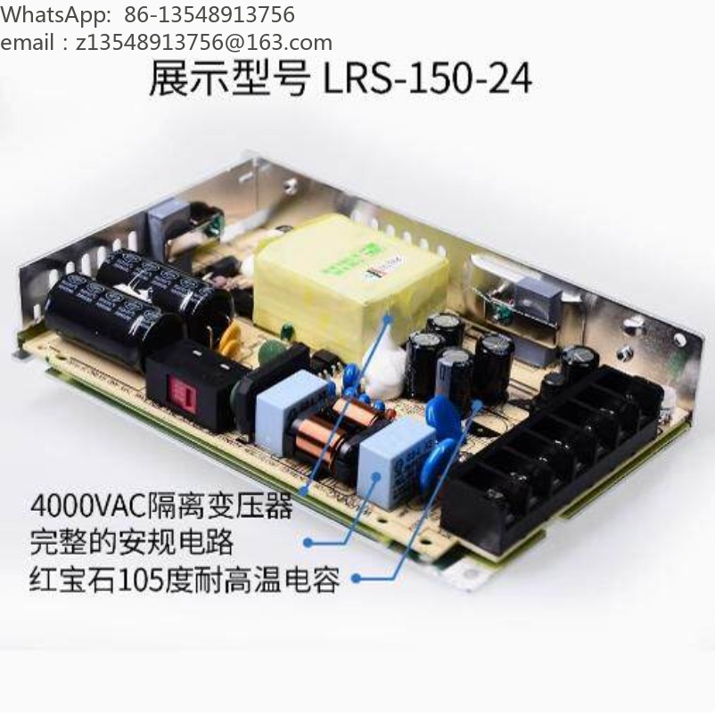 Fuente de alimentación conmuta - Smps Power Supply reseña y precio