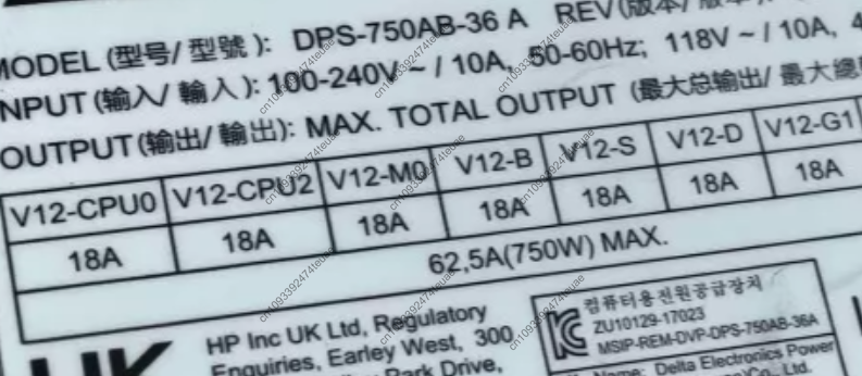 Fuente de alimentación para es - Power Supply 750W reseña y precio