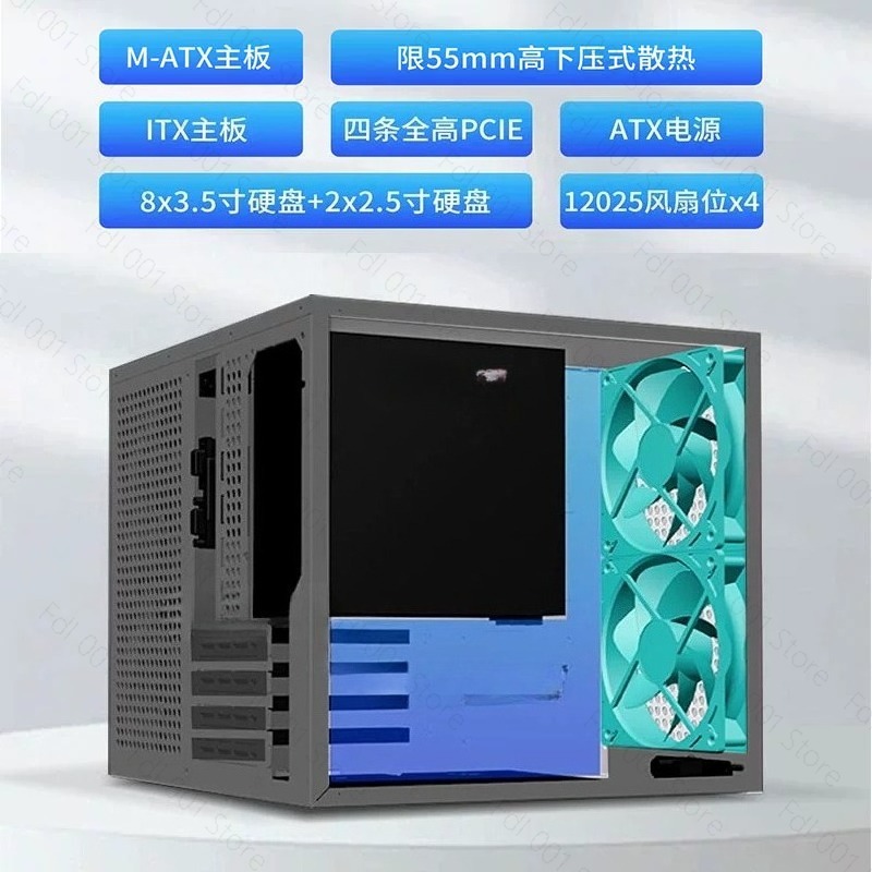 Chasis NAS Sagittarius de 8 po - Atx Power Supply reseña y precio
