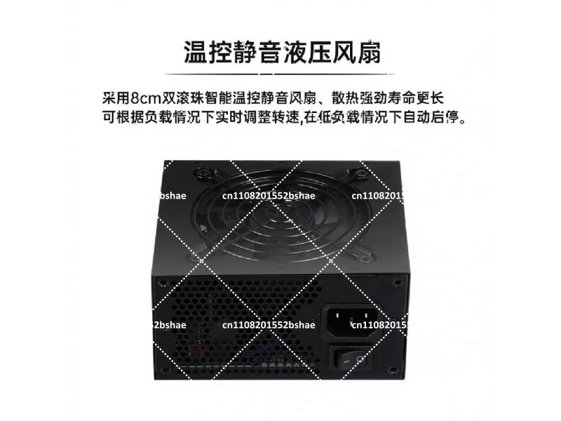 Fuente de Alimentación SFX 80  - Sfx Modular Power Supply 850W Gold reseña y precio