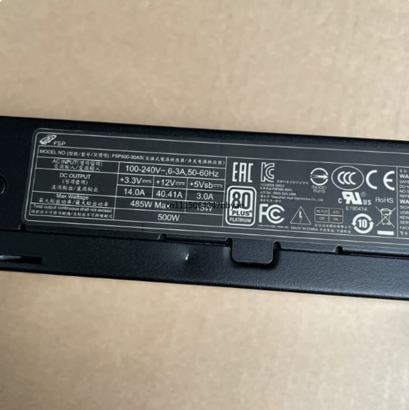 Fuente de alimentación de alta - Power Supply 500W reseña y precio