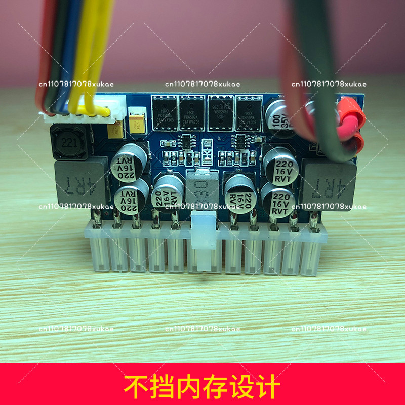 Fuente de alimentación de CC d - Psu Computer reseña y precio