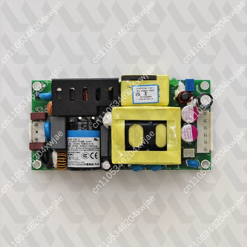 Módulo de alimentación LOF225  - Atx Power Supply reseña y precio