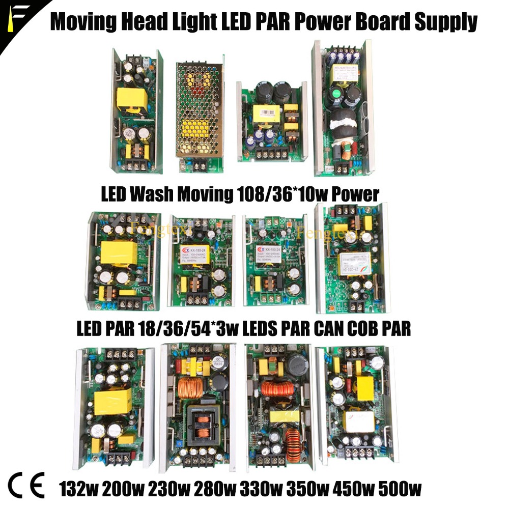 Fuente de alimentación de luz  - Power Supply 500W reseña y precio