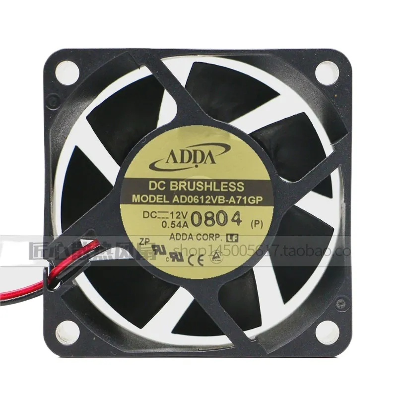 Para ADDA AD0612VB-A71GP 6CM 1 - Server Power Supply reseña y precio