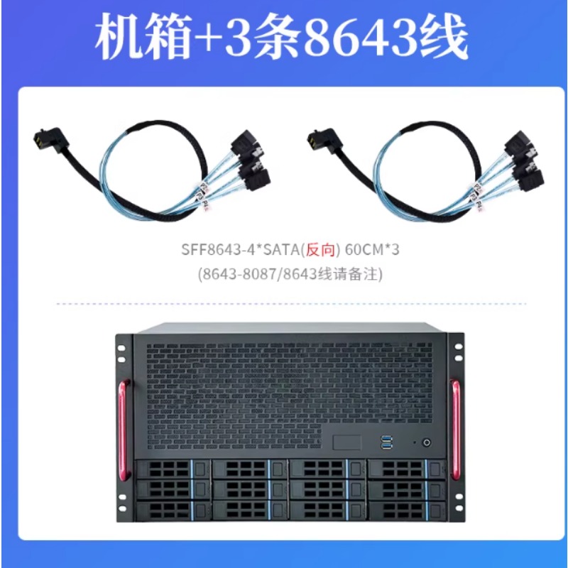 Chasis NAS de 12 Bahías, Placa - Server Power Supply reseña y precio