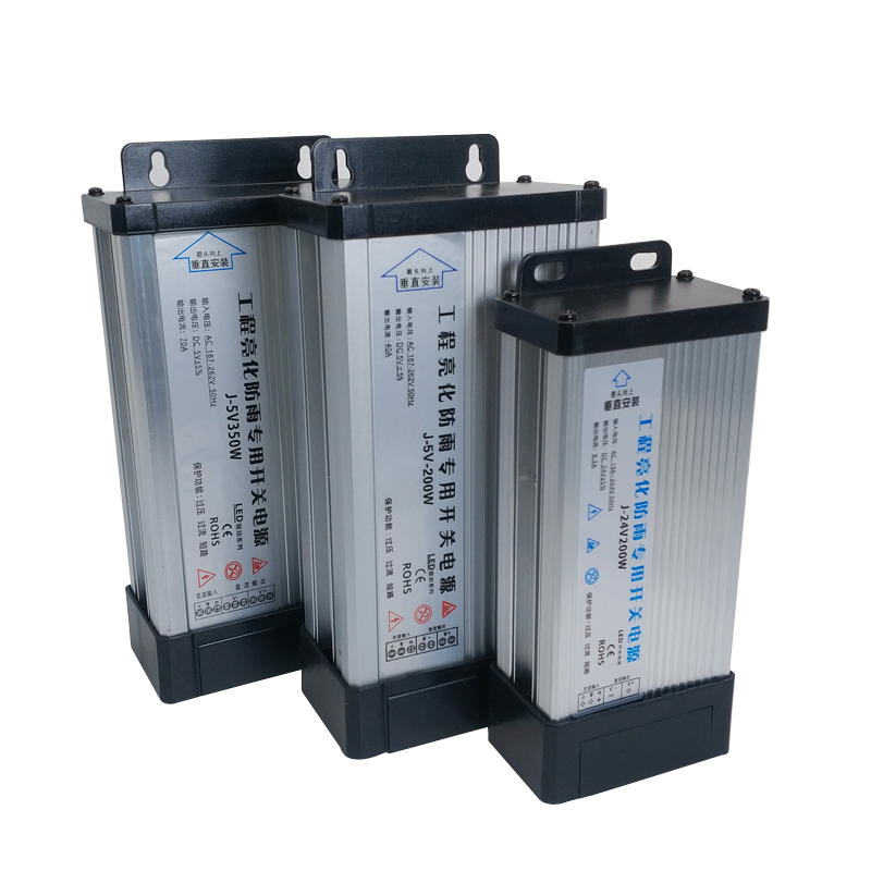 Fuente de alimentación conmuta - Smps Power Supply reseña y precio